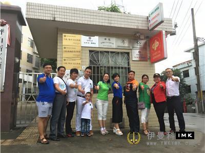 Dragon Boat Festival Love Trip -- The Tianen Service team carried out the Dragon Boat Festival sympathy activity in Kengzi Street Zhikang Center of